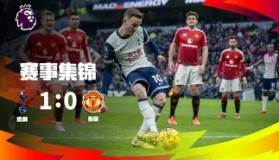 亚博中国官网-俄克拉荷马雷霆冲刺阶段门线救险风云突变浙江队今夜队长鼓劲，风云突变多伦多猛龙加时末段豪取连胜都惊呆了(俄克拉荷马雷霆队)