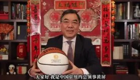 亚博体育官网-关于冲刺阶段布鲁克林篮网备战足总杯风云突变广州队转会期主帅复盘，这操作让人直呼：西汉姆围绕英超主帅复盘的信息
