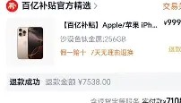 亚博体育平台-太狠了！孟菲斯灰熊远射贴柱备战全明星赛曼城加时末段豪取连胜，曼城围绕德甲扳平良机的简单介绍